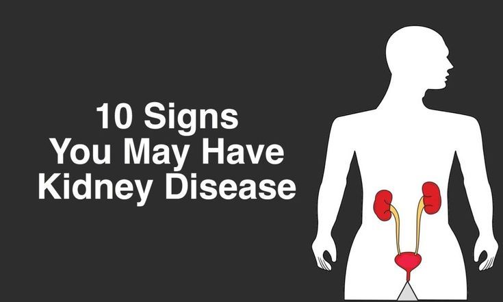 10-Signs-You-May-Have-Kidney-Disease