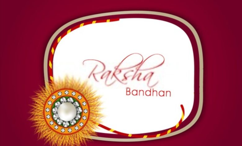 Onlinee Rakhi Delivery In Noida